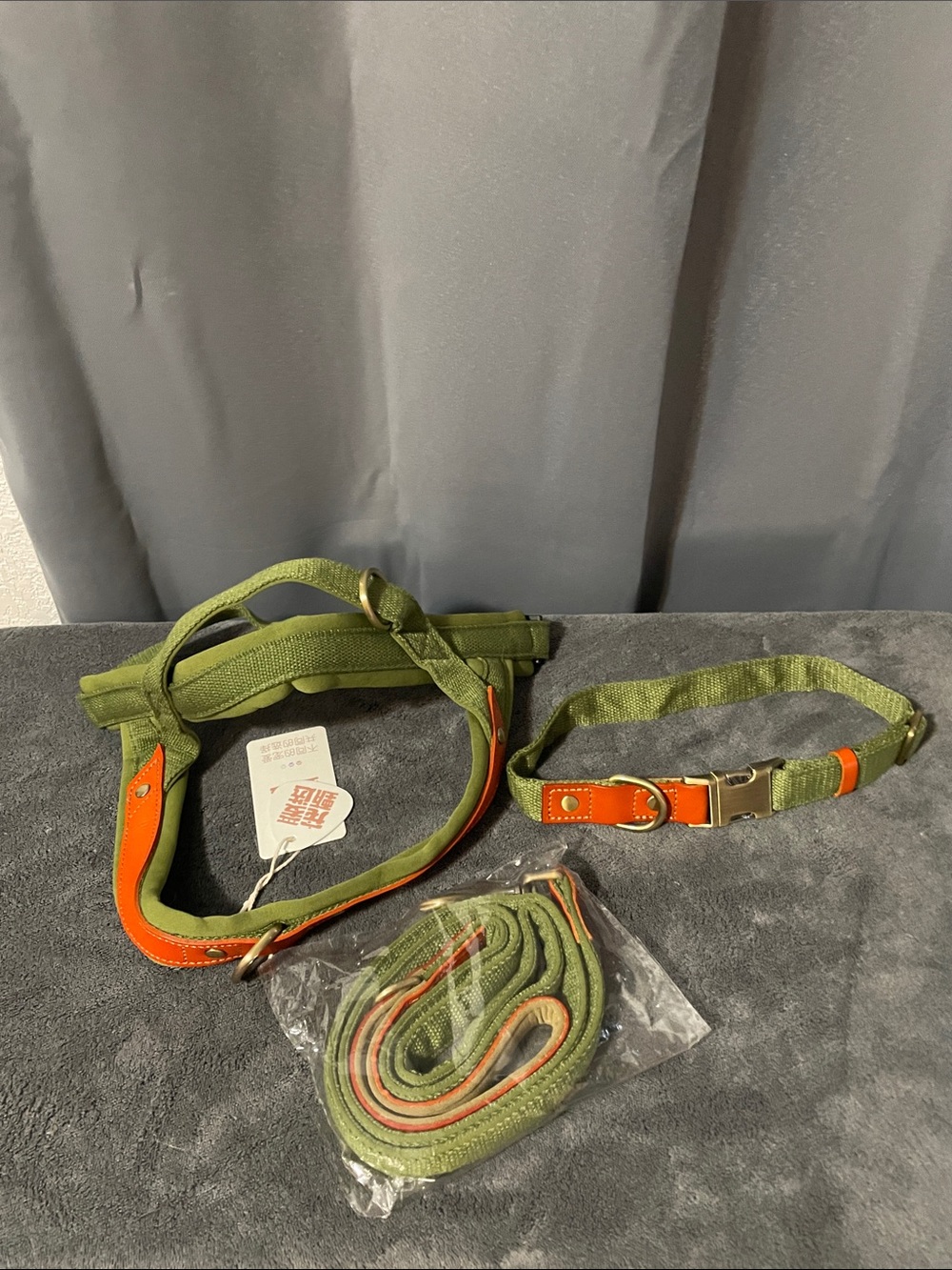 Olive Green & Orange Dog Harness and Leash Set